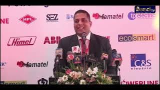 Sineth TV Live Stream // Power Line Technologies (Pvt) Ltd. - New Factory Opening Ceremony
